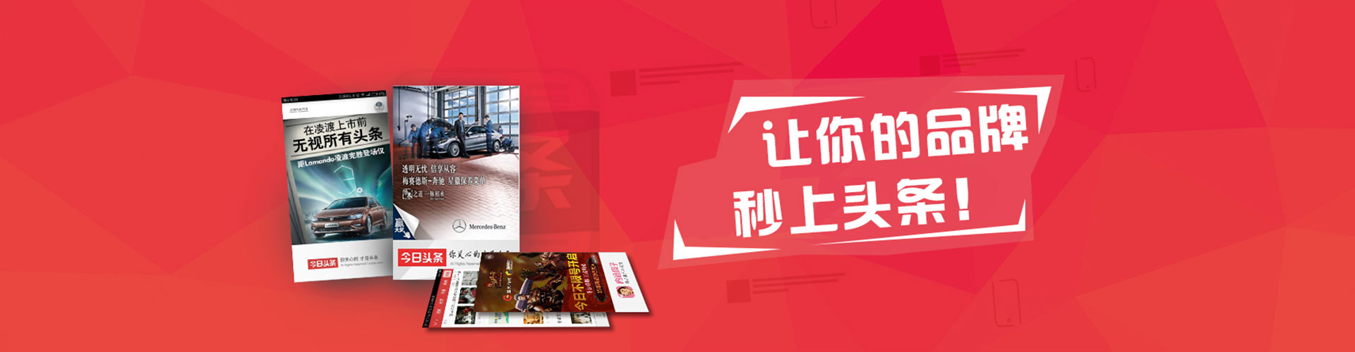 连云港sem代理